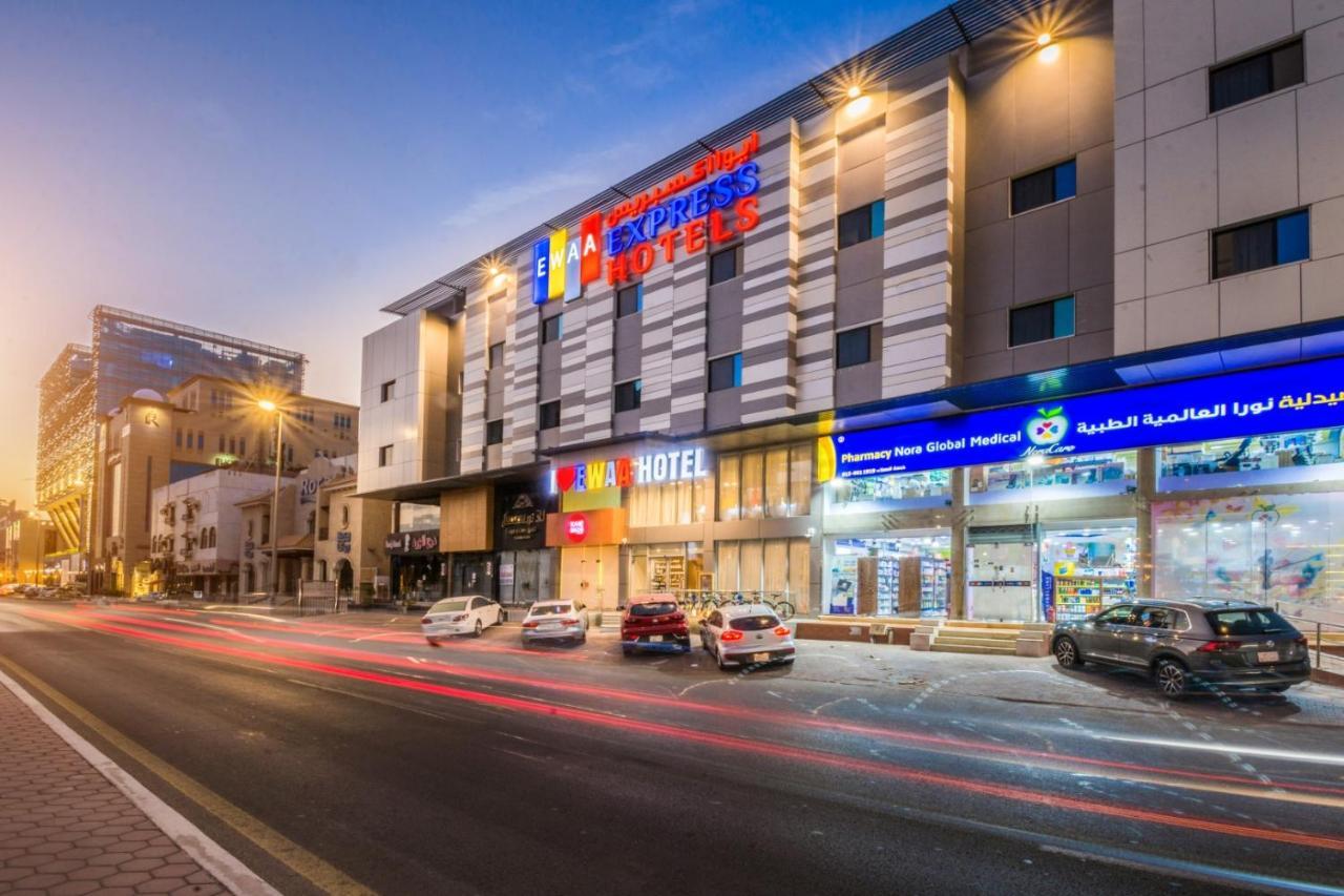 Ewaa Express Hotel - Al Rawda เจดดาห์ ภายนอก รูปภาพ